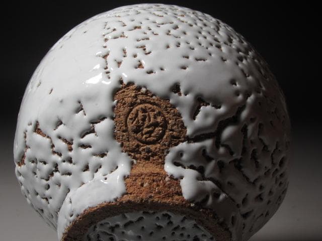 青い空☆　十一代　三輪休雪　茶碗　春霞　表千家十四代而妙斎花押☆y475