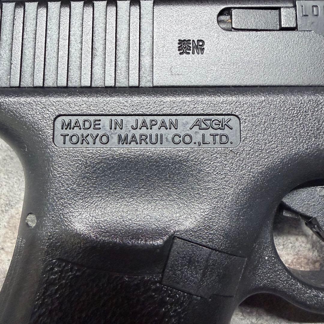 東京マルイ GLOCK34 ガスブロ 中古 本体のみ 箱無し