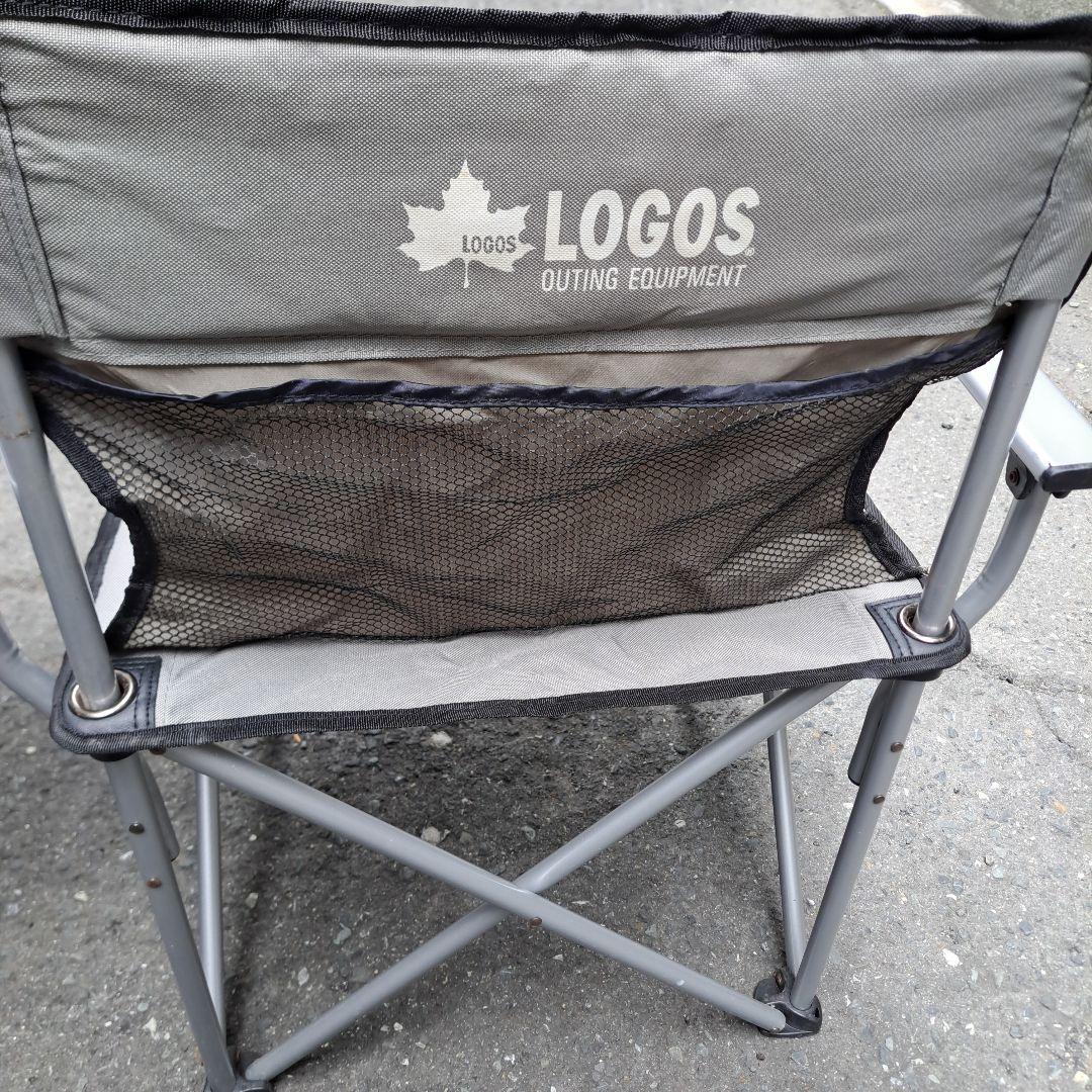 LOGOS アウトドアチェアセット グレー テーブル付き