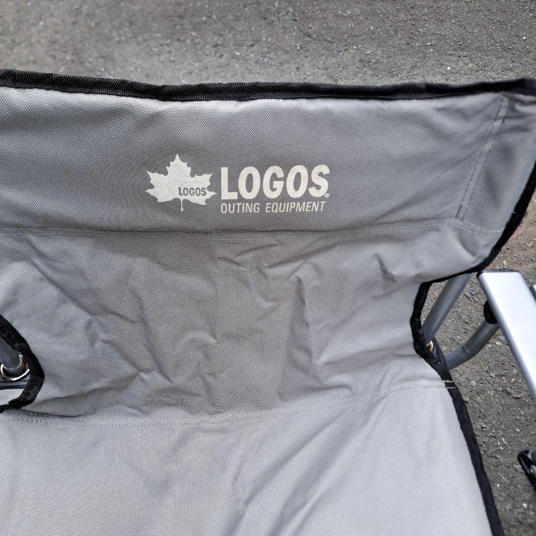 LOGOS アウトドアチェアセット グレー テーブル付き