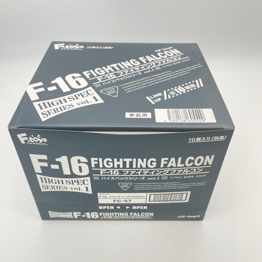 【N10】全10種　F-16 ファイティングファルコン　ハイスペックシリーズ