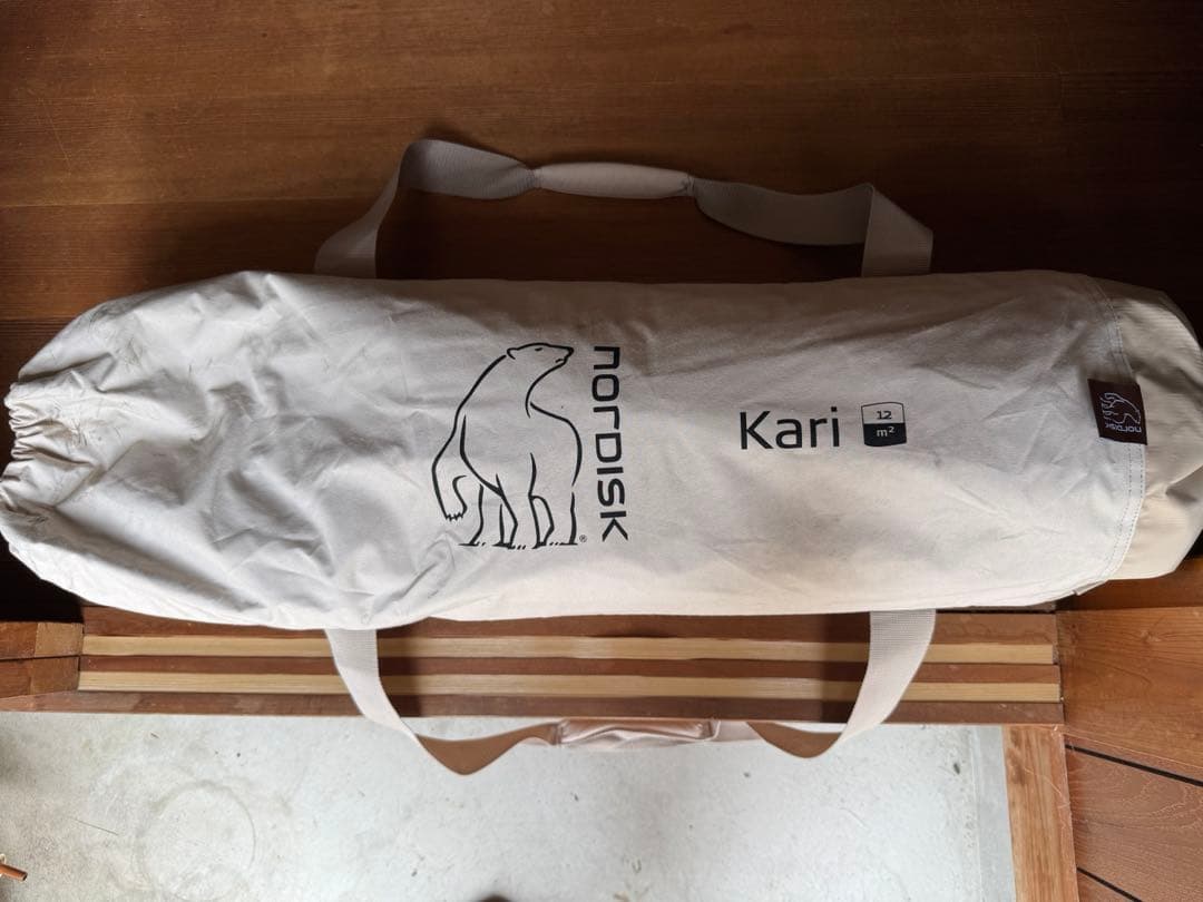 Nordisk Kari 12 ノルディスク　カーリ　ベージュ