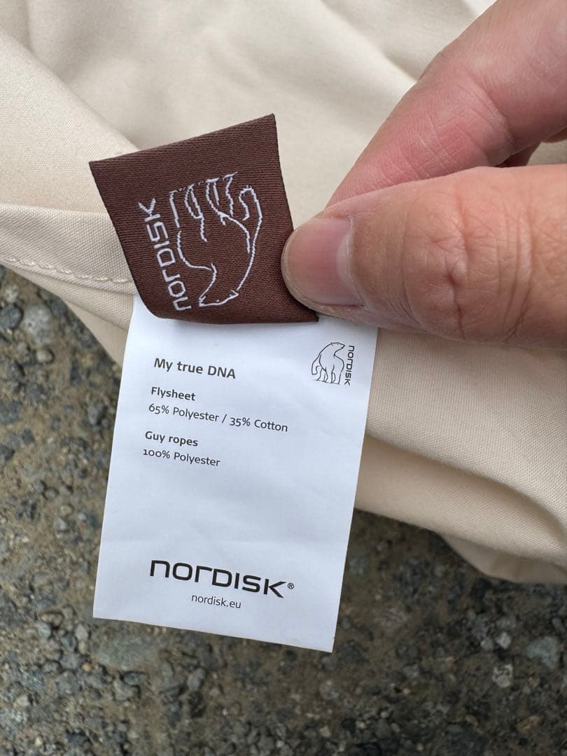 Nordisk Kari 12 ノルディスク　カーリ　ベージュ