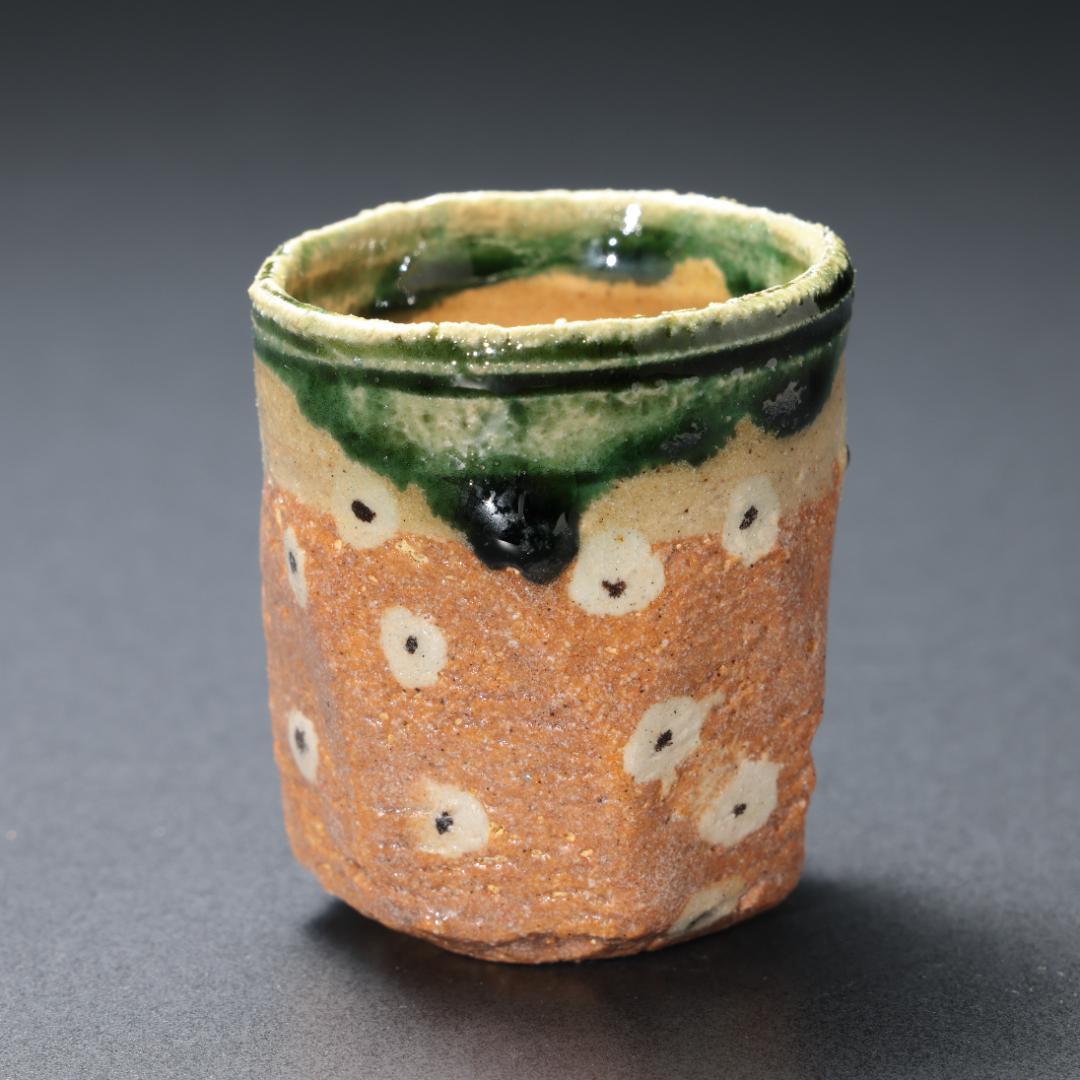 【ぐい呑・盃】鈴木五郎作 鳴海織部ぐい呑　共箱　R1201U3