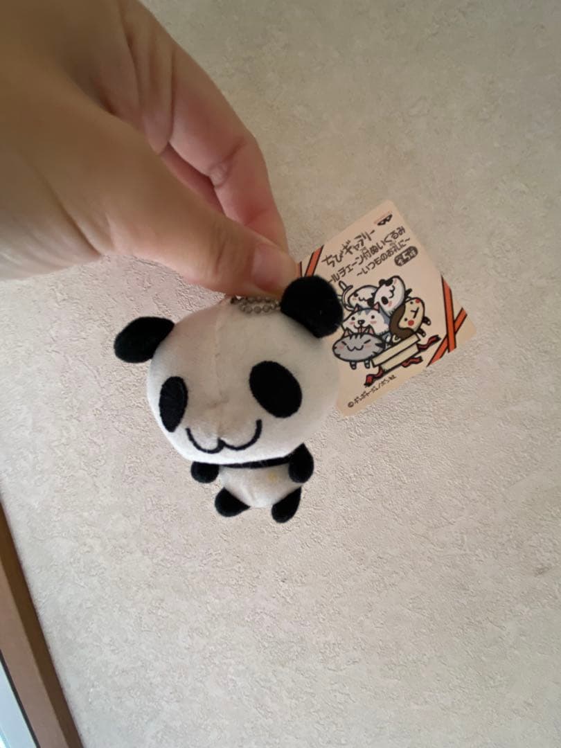 価格相談★平成レトロ★パンダーゼット★へもぱんだ