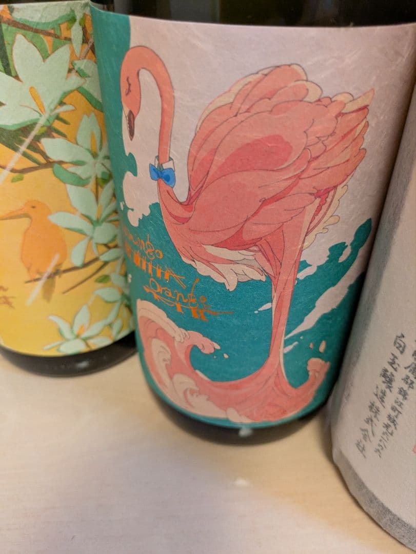 魔王・佐藤他超レア焼酎セット6本1800ml