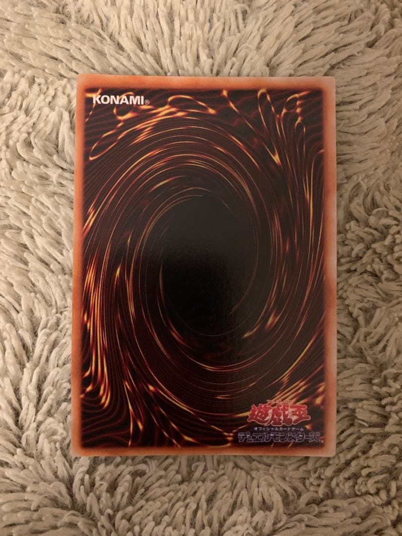 No.1744 遊戯王 美品 初期 マジシャンオブブラックカオス ウルトラレア