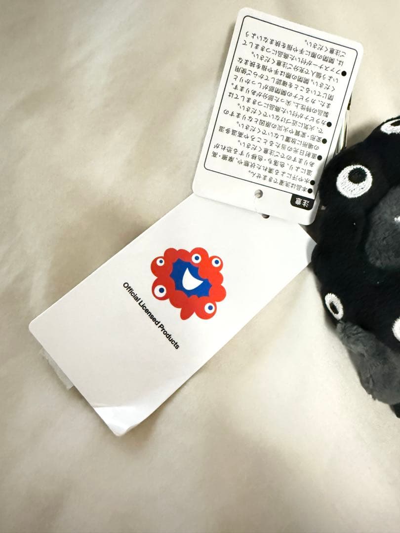 黒ミャクミャク【座り】カラビナ ぬいぐるみ マスコット