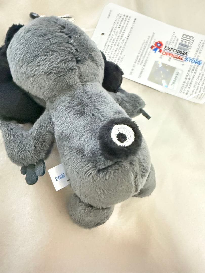 黒ミャクミャク【座り】カラビナ ぬいぐるみ マスコット