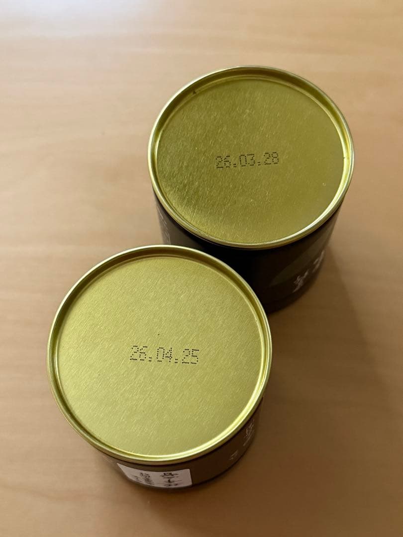 八女　抹茶 星野製茶園　新茶　Matcha rare