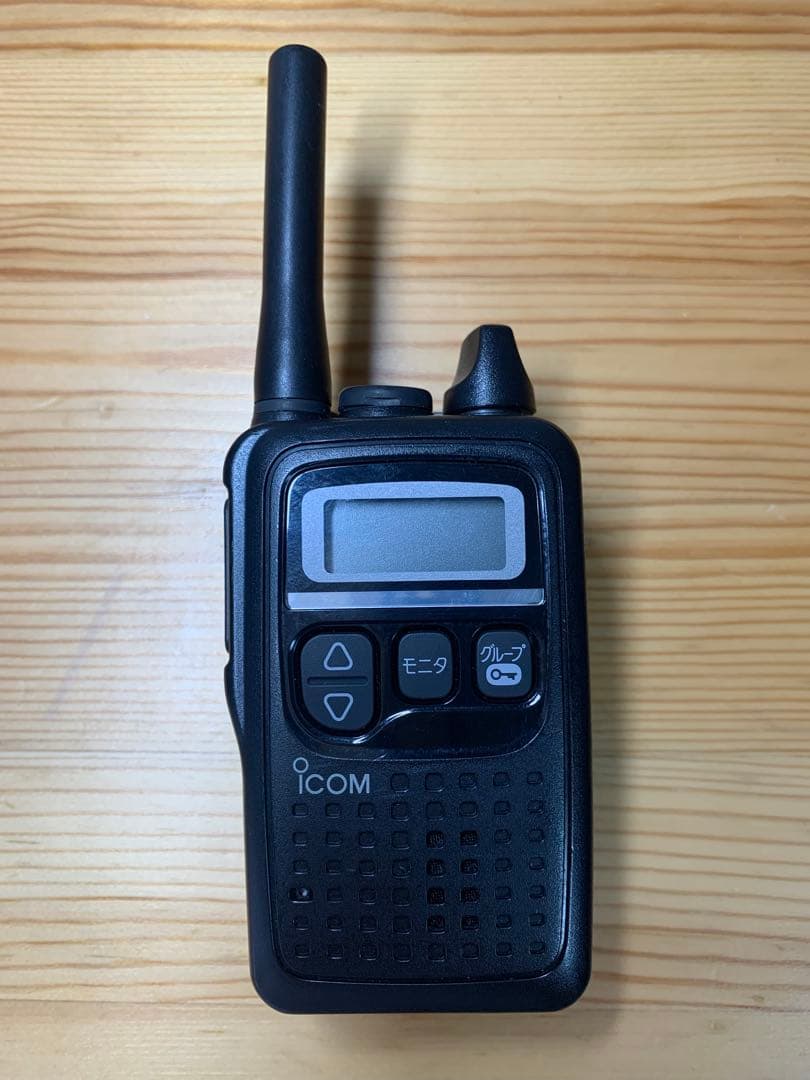 アイコム 無線機 IC-4300 ICOM 3台セット