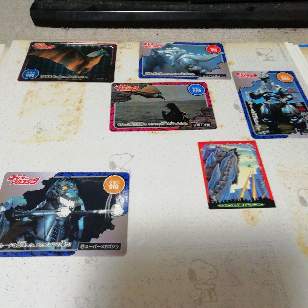 ゴジラ　GODZILLA　モスラ2　　おまけ付き‼