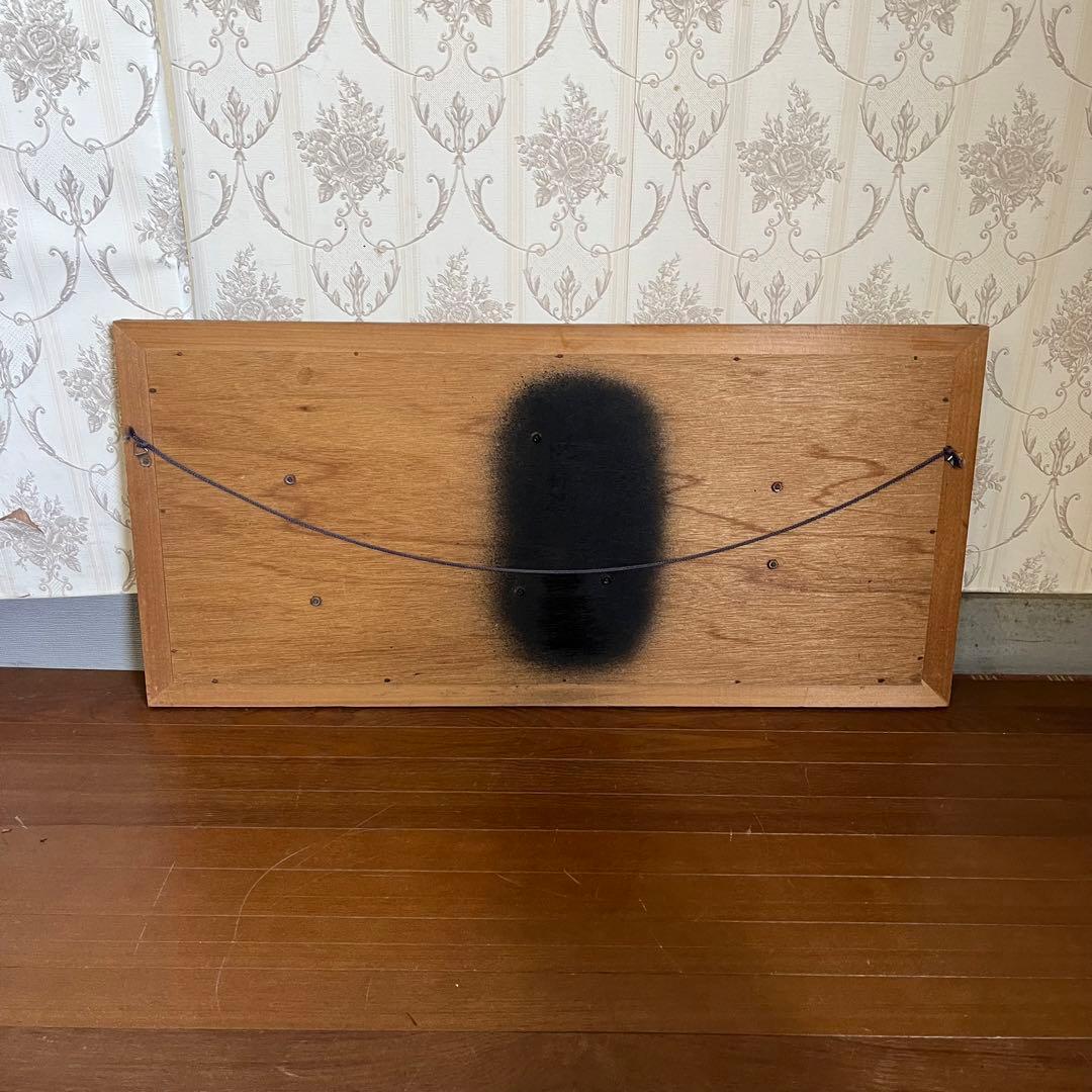 【アンティーク】額装 額縁 七福神 大黒天 恵比寿 商売繁盛 縁起物 壁掛飾り