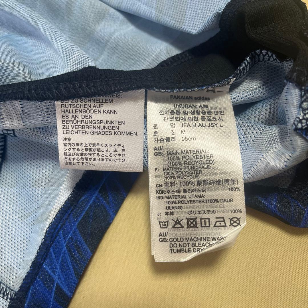 日本代表 ユニフォーム 長袖 Lサイズ オーセンティック 正規品