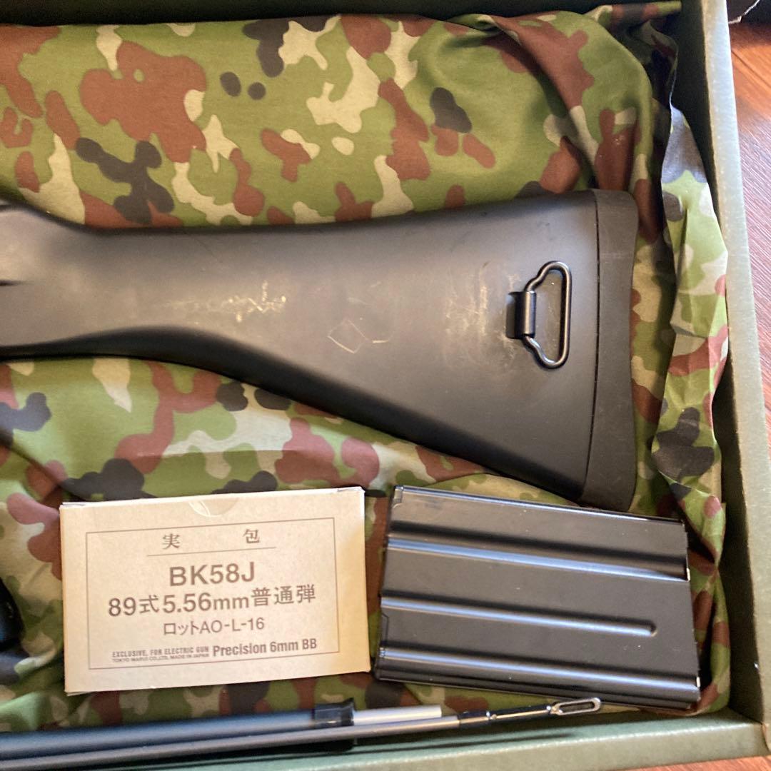 東京マルイ　89式小銃固定銃床　電動ガン ガンケースサービス