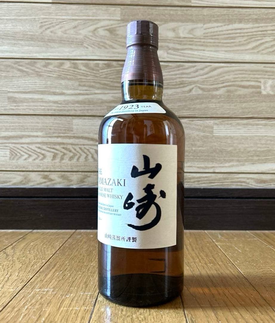 【新品：未開封】山崎　シングルモルト　700ml 43%