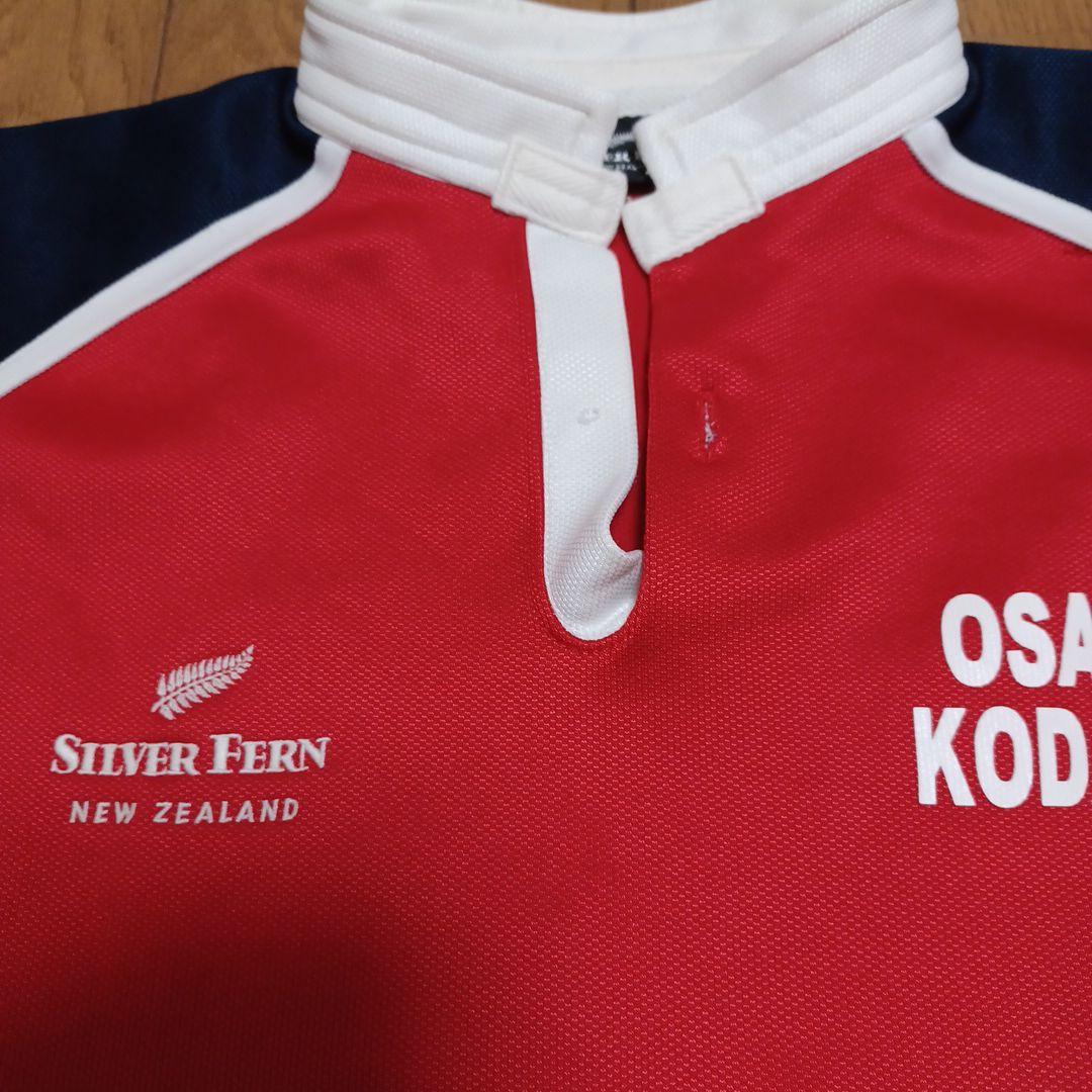 大阪工大　大工大　ラグビージャージ　シルバーファーン