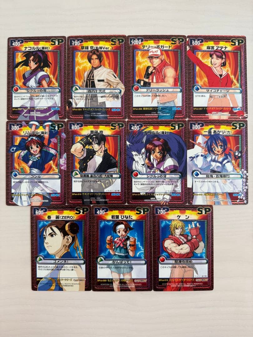 SNK vs CAPCOM カードセット 草薙京 八神庵 リュウ 春麗
