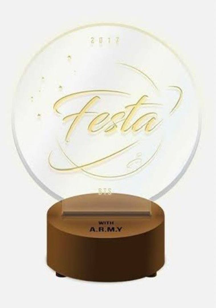 BTS 2017 FESTA  PARTY フォトフレーム ムードライト