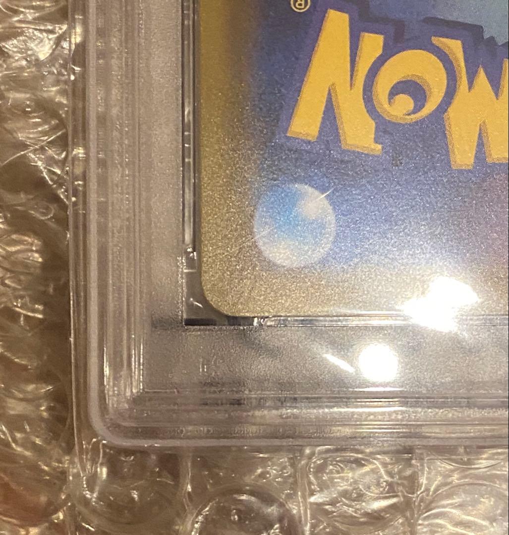 【PSA10】ブラッキーV SR ポケモンカード