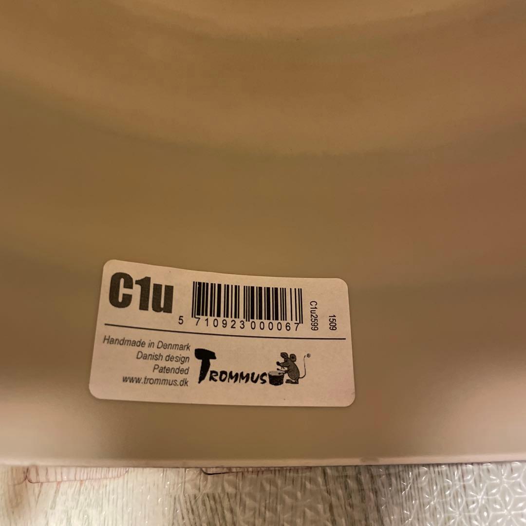 Trommus トロムス ロードラム3セット