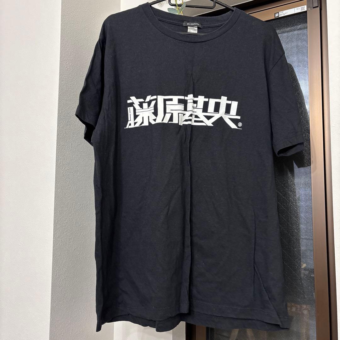 BUMP OF CHICKEN トマト 藤原基央