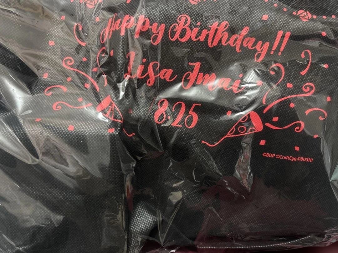 バンドリ！ ロゼリア　BanG Dream! 今井リサ　バースデーセット2018