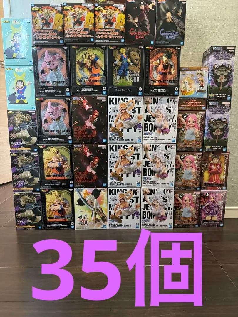 本日限定価格❗️アニメキャラクター フィギュア 35個まとめ売りセット