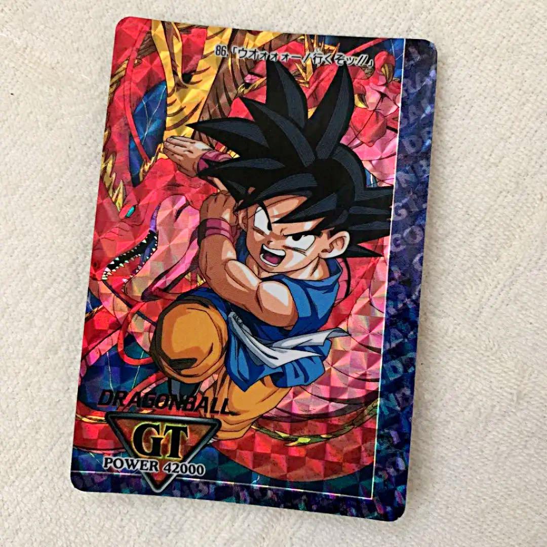超貴重！ ドラゴンボールGT アマダ 86 シールタイプ キラ カード