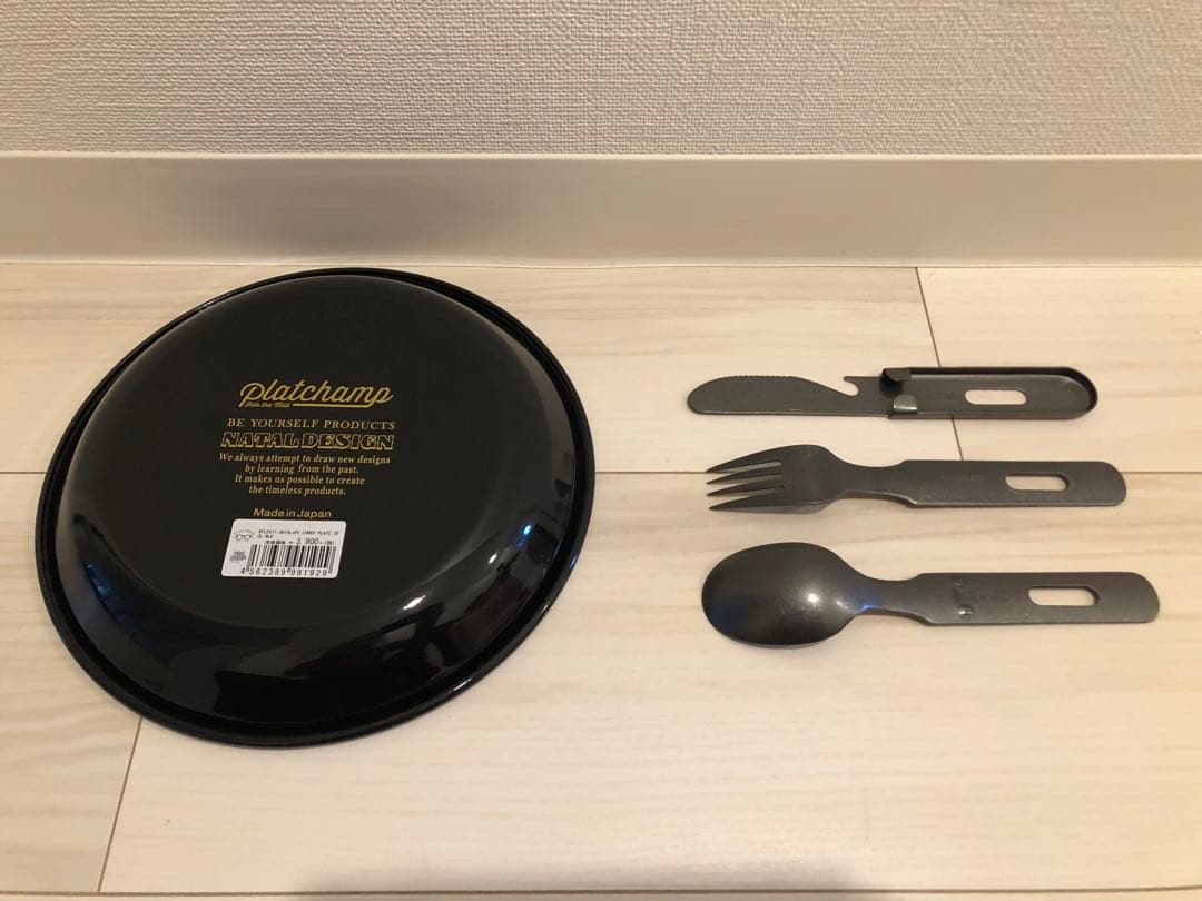 ① ネイタルデザイン プラットチャンプ プレート カトラリー キャンプ 登山