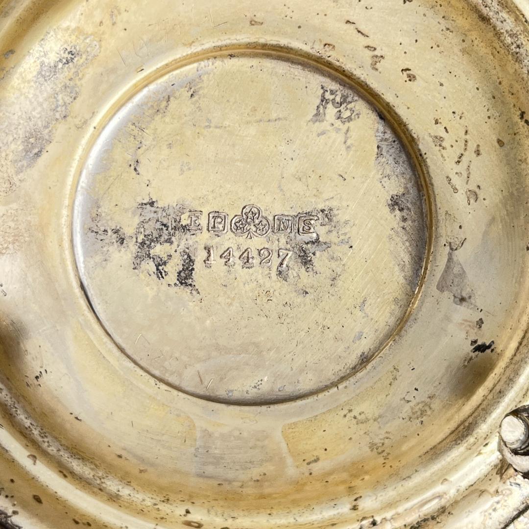 【英国】 ファルコンのエッグコドラー　ライナー / バナー