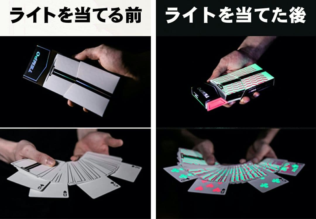 トランプ Tempo GiftBox +  Tempo Plus GiftBox