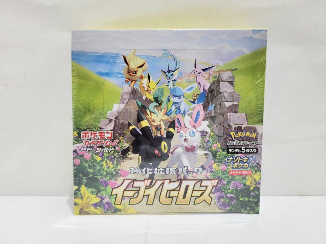 【新品未使用未開封】イーブイヒーローズ シュリンク付き