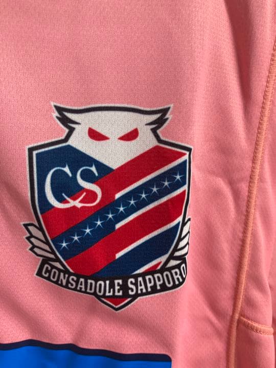 XO ) 未使用 コンサドーレ札幌 ユニフォーム 長袖 サッカー ピンク