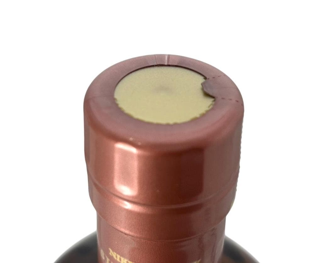 【免税店限定】宮城峡 グランデ シングルモルト ウイスキー 700ml 48%