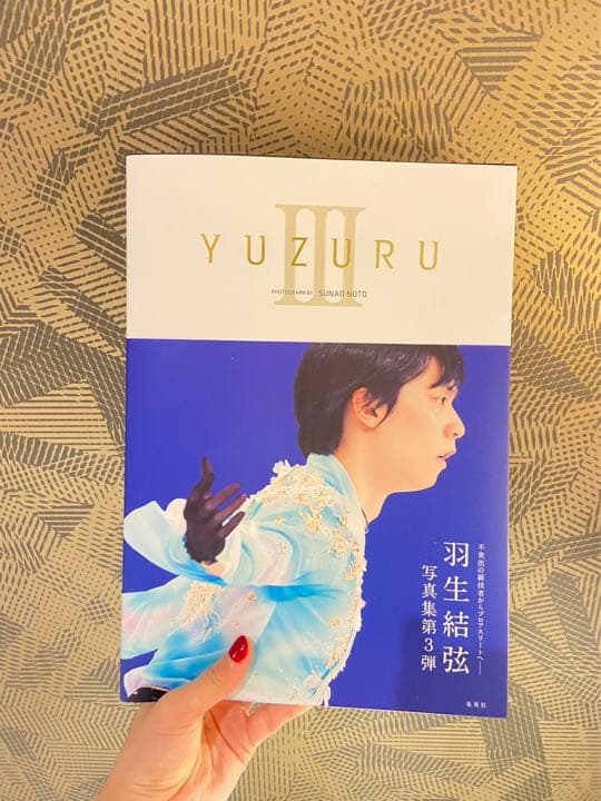 羽生結弦yuzuru III写真集とポストカード写真集発売記念