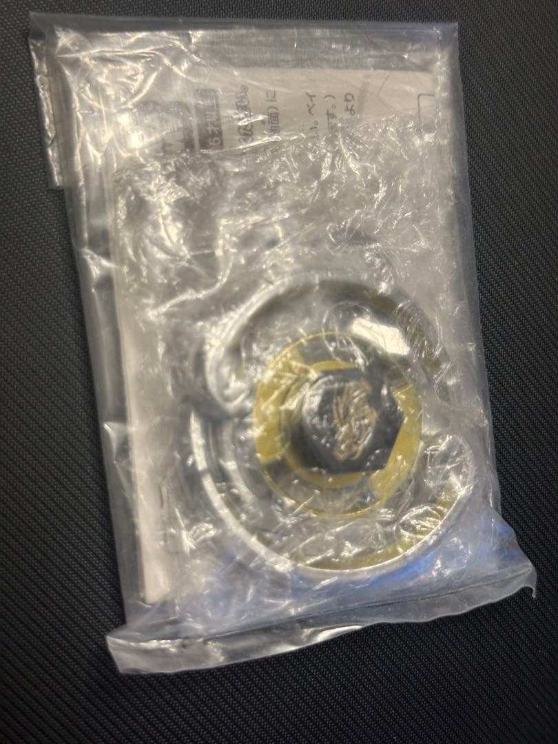 メタルファイトベイブレード　優勝景品　金ビルゴ