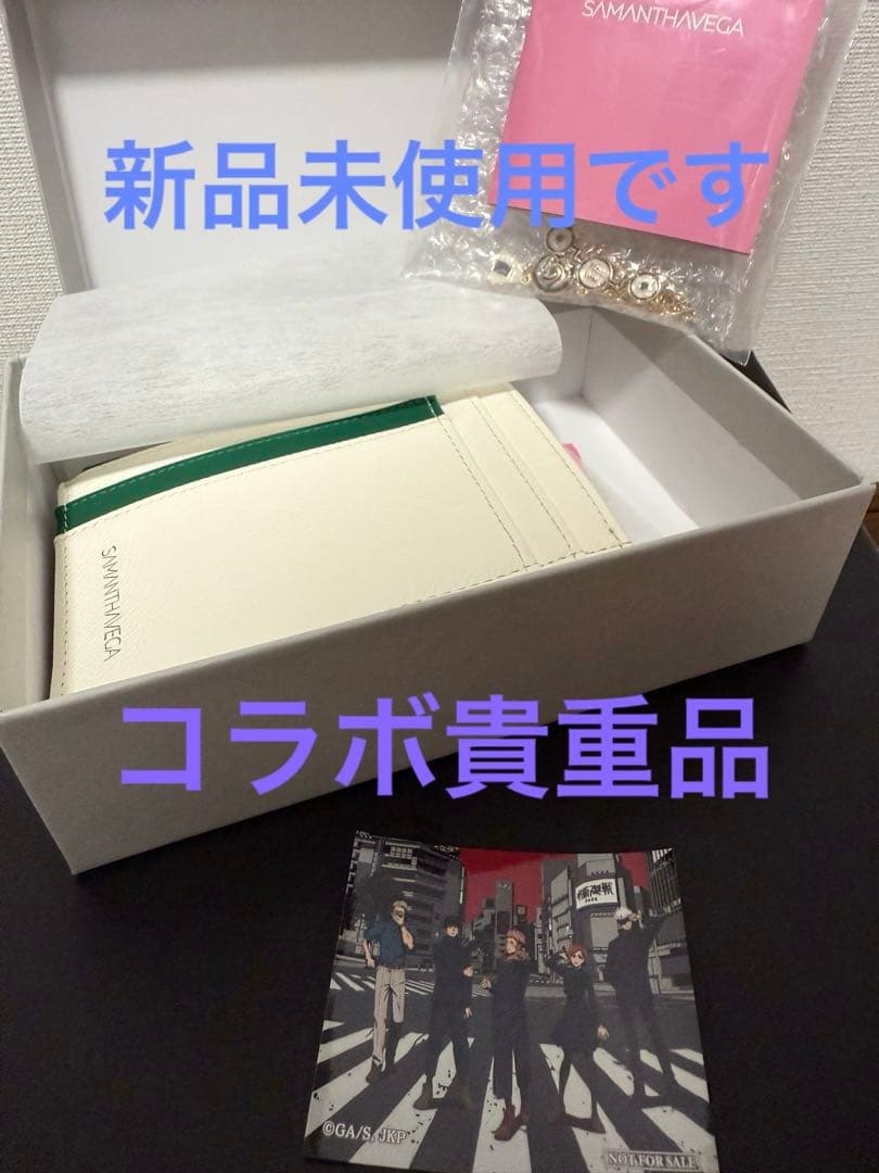 《新品未使用》狗巻棘 SAMANTHAVEGA 財布　チャーム付き