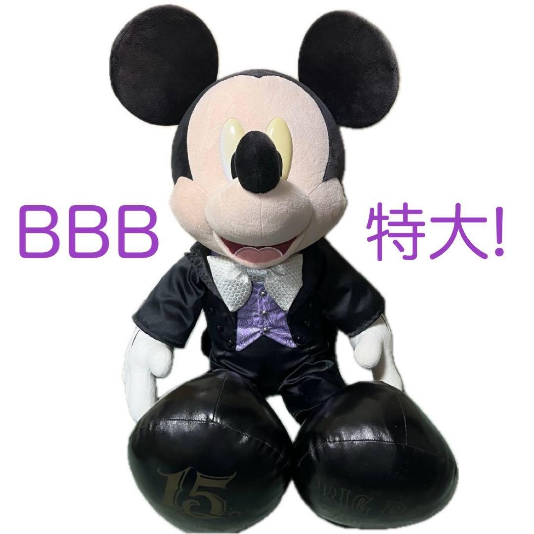 【貴重】 ビッグバンドビート ミッキー 特大 ぬいぐるみ ディズニーシー BBB