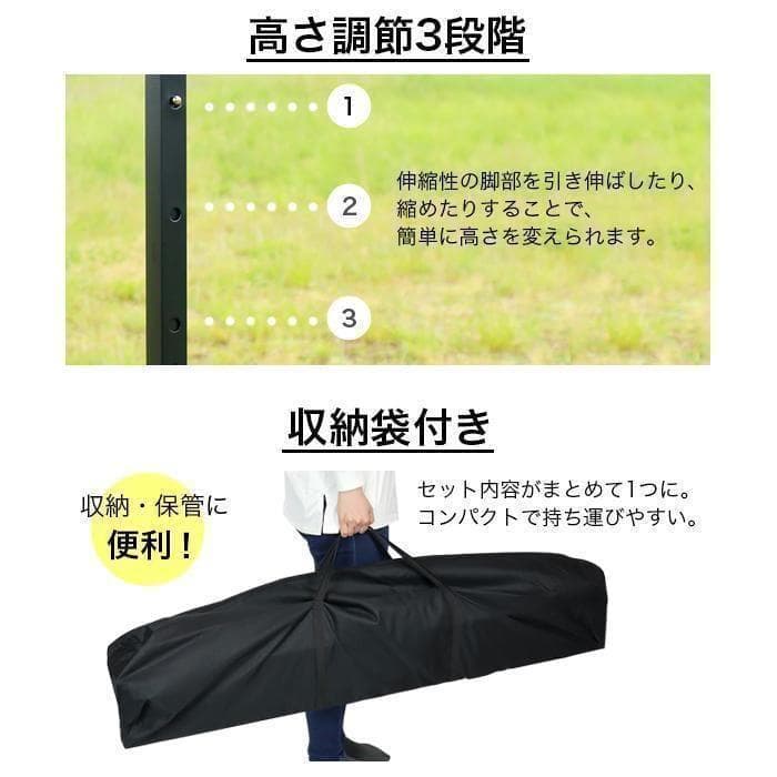 風通し良好★ テント UVカット 遮光 遮熱 高さ3段調整 ブルー 他カラー有