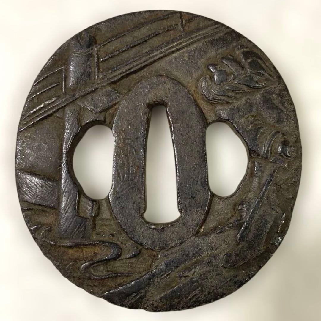 B-78 鍔　在銘　武具　刀装具　日本　骨董品　時代物　美術品　工芸品