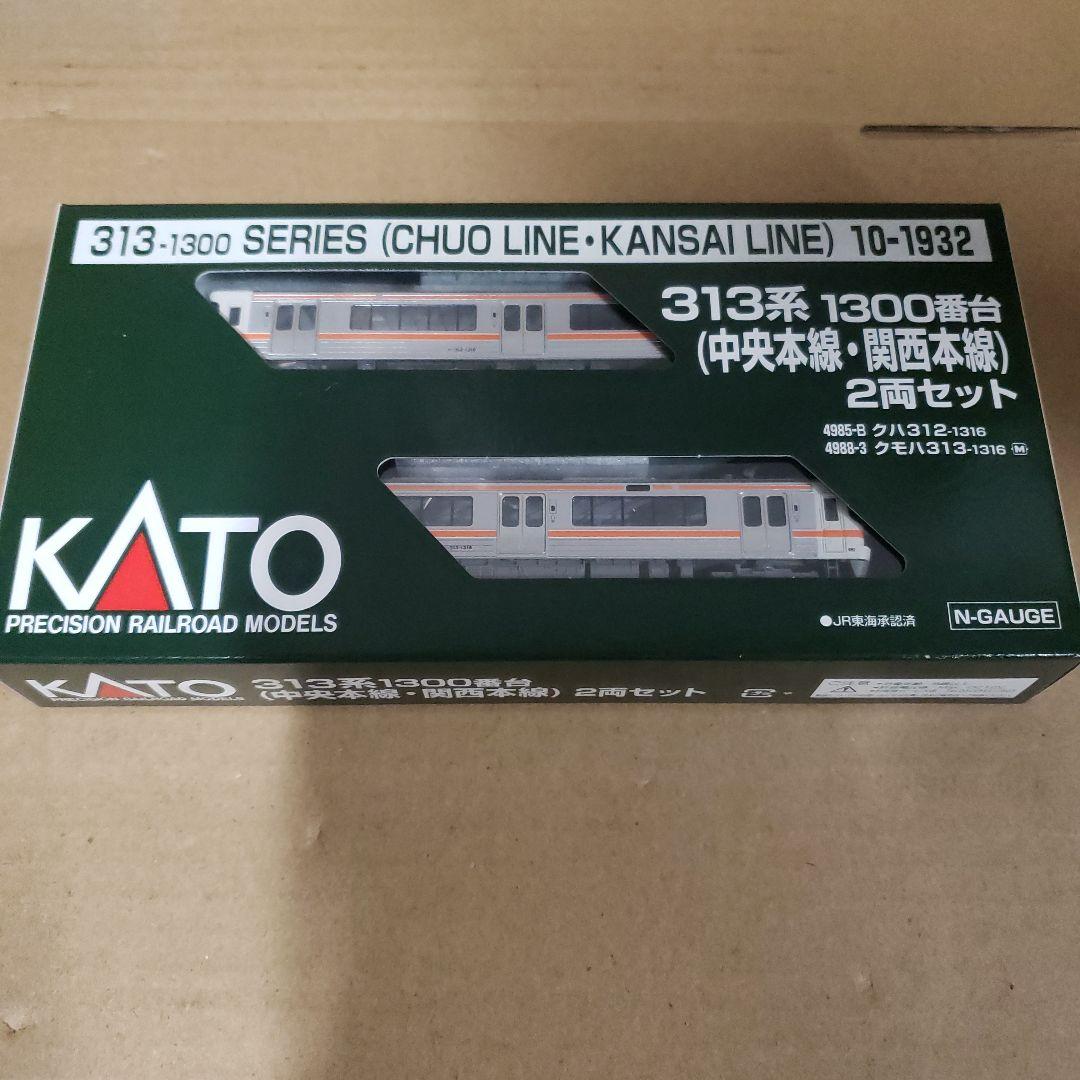 KATO 10-1932 313系1300番台(中央本線・関西本線) 2両セット