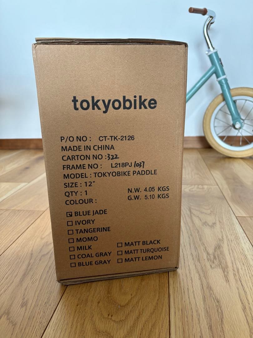 tokyobike ファーストバイク　ブルージェイド