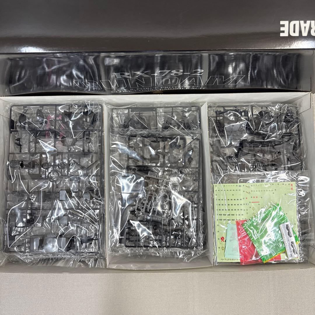 PGガンダム(mastermind JAPAN ver)&トートバック