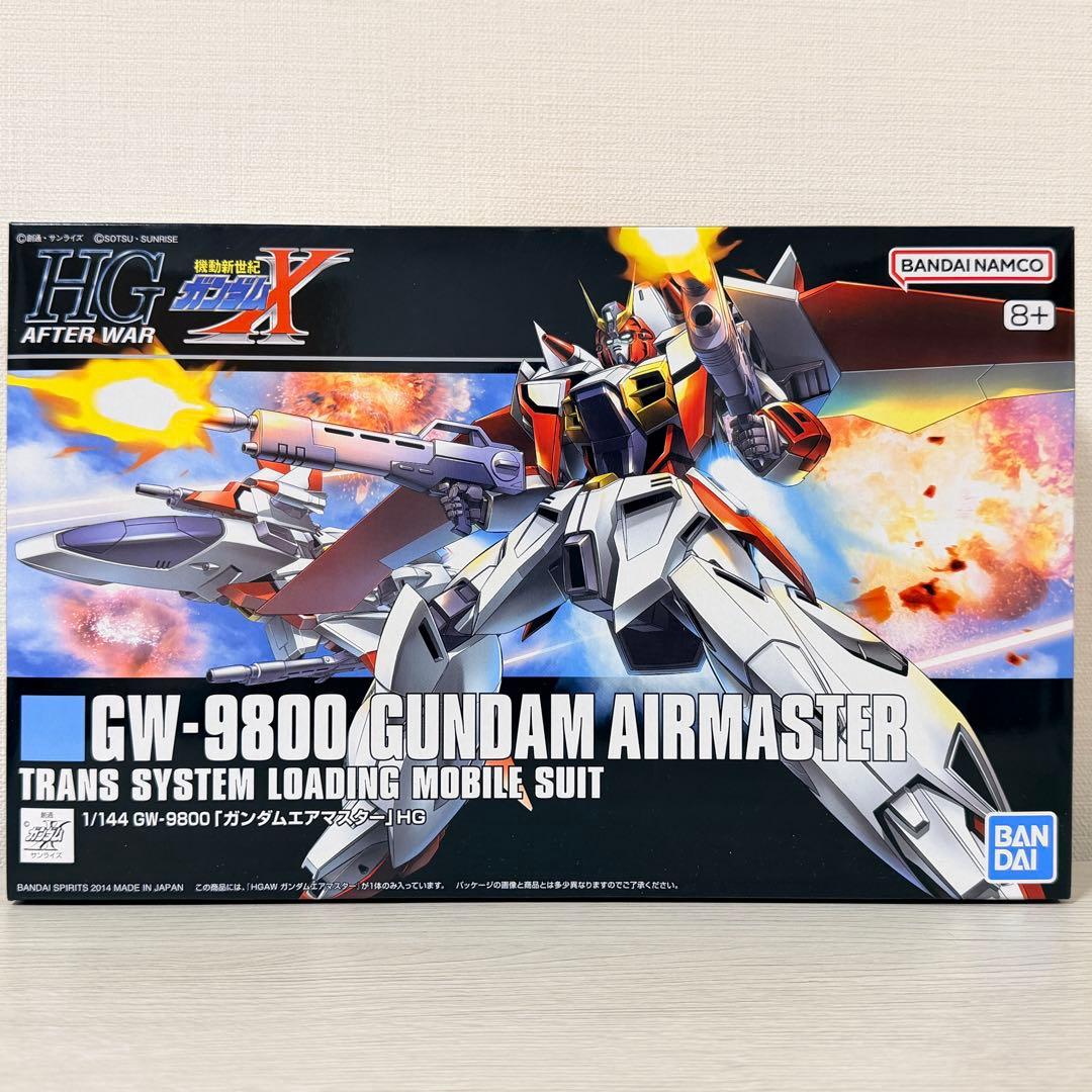HGAWガンプラセット(ガンダムX、ダブルエックス、エアマスター)