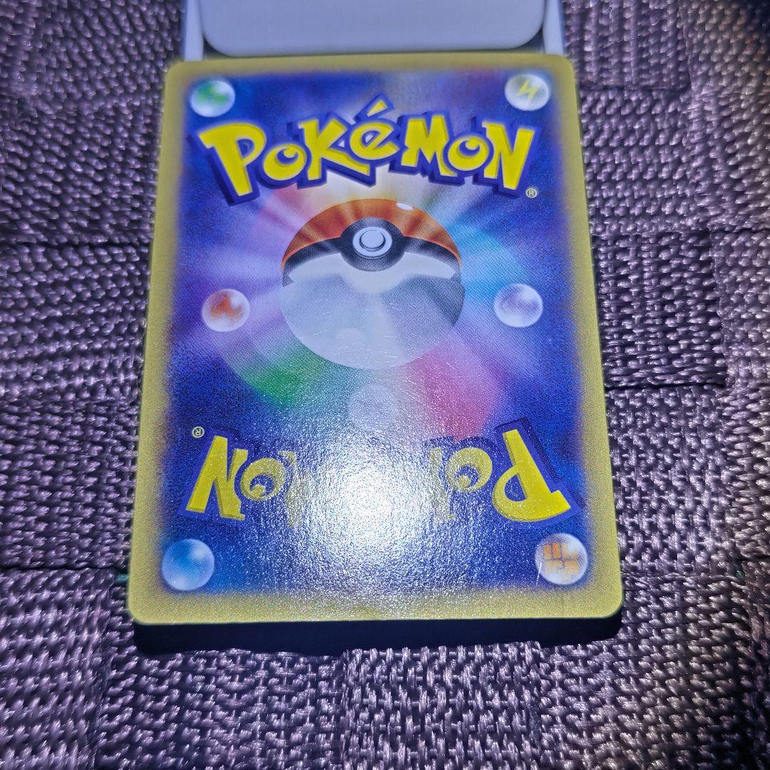 MリザードンEX UR XY2 ワイルドブレイズ 089/080