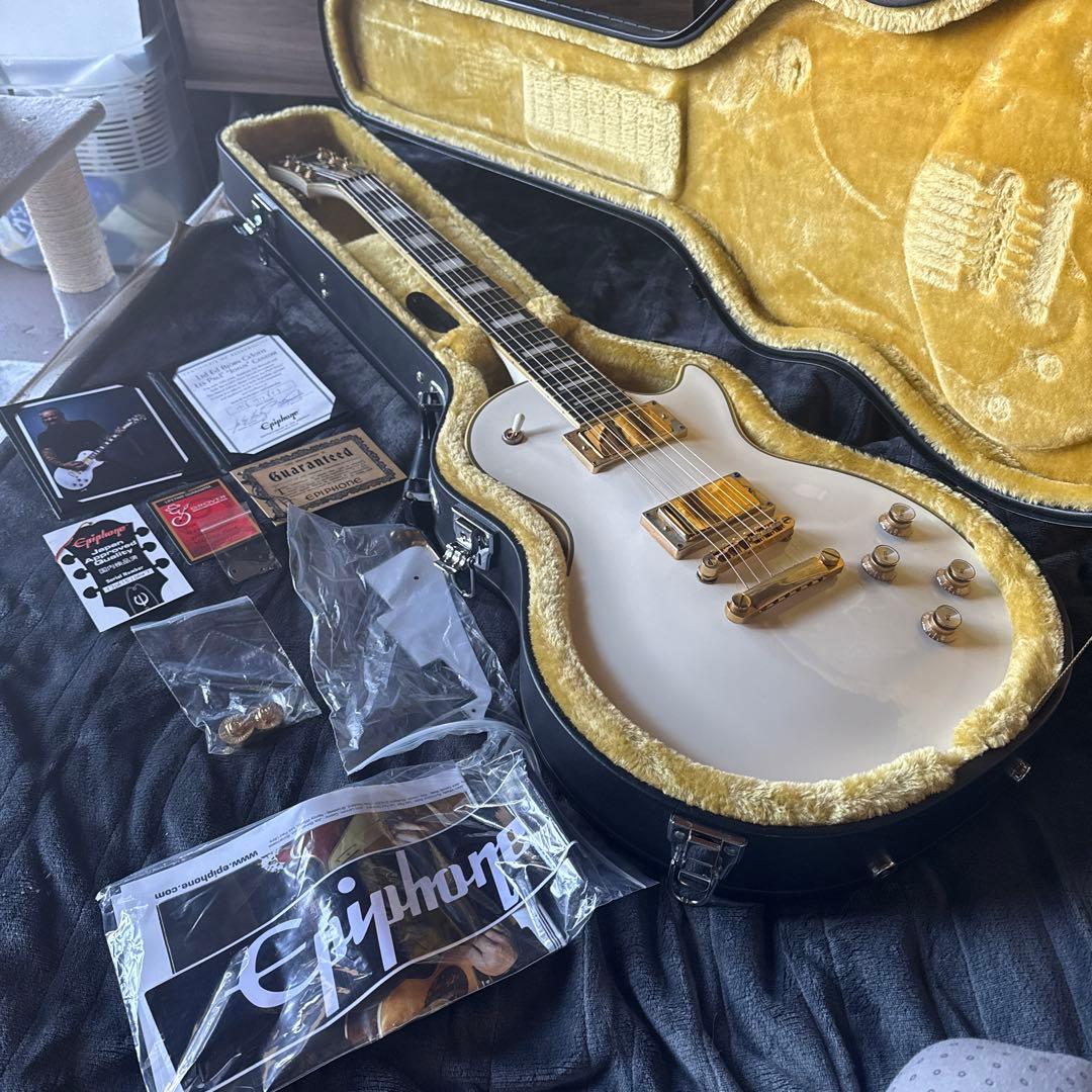 Epiphone Les Paul Custom エピフォン レスポール EMG