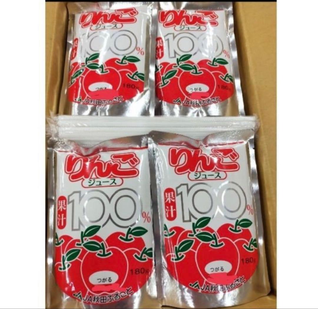 3名様限り　秋田産　りんごジュース　6箱（120袋入り）送料込み【品種はつがる】