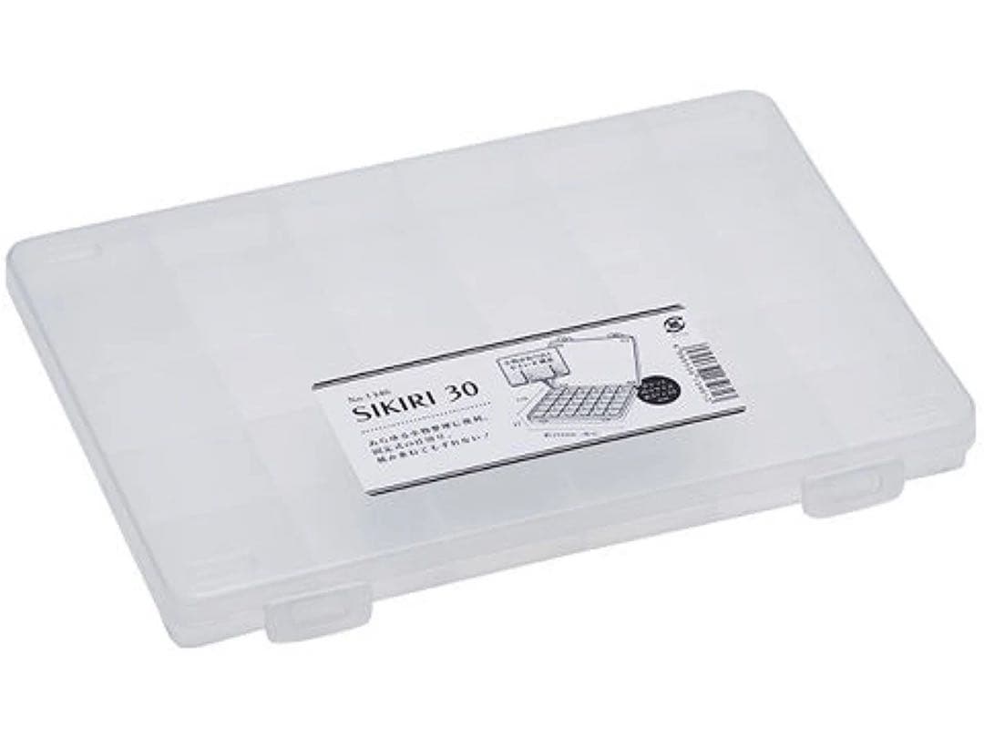 仕切りケース 112点 ビーズケース SIKIRI 30 収納ケース ビーズ収納