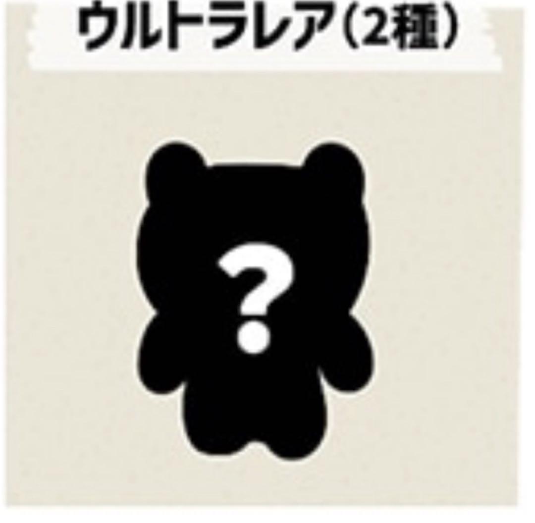 FUGGLER ファグラー ミステリーボックス フィギュア　全44種コンプリート